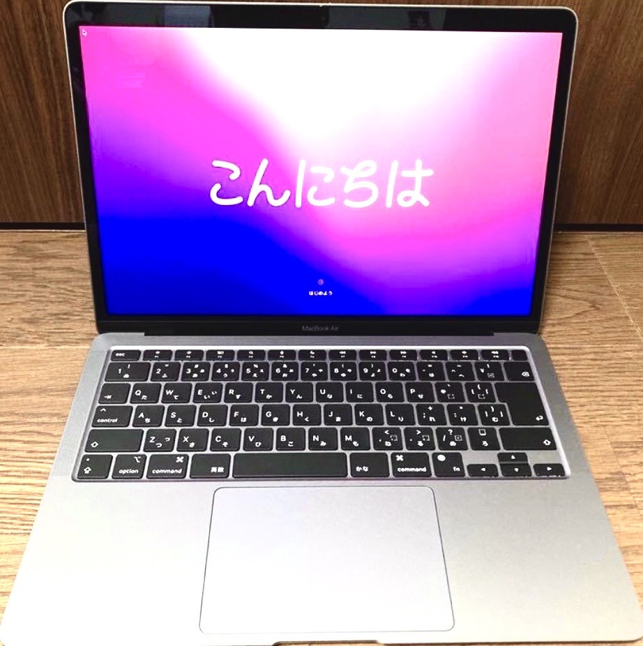 Macbook 買取 富山】Macbook Air 13インチM1チップの中古美品の買取ご紹介！！ -  iPhone・iPad・Androidの買取りならスマホ買取プロ｜見積もり・無料査定受付中