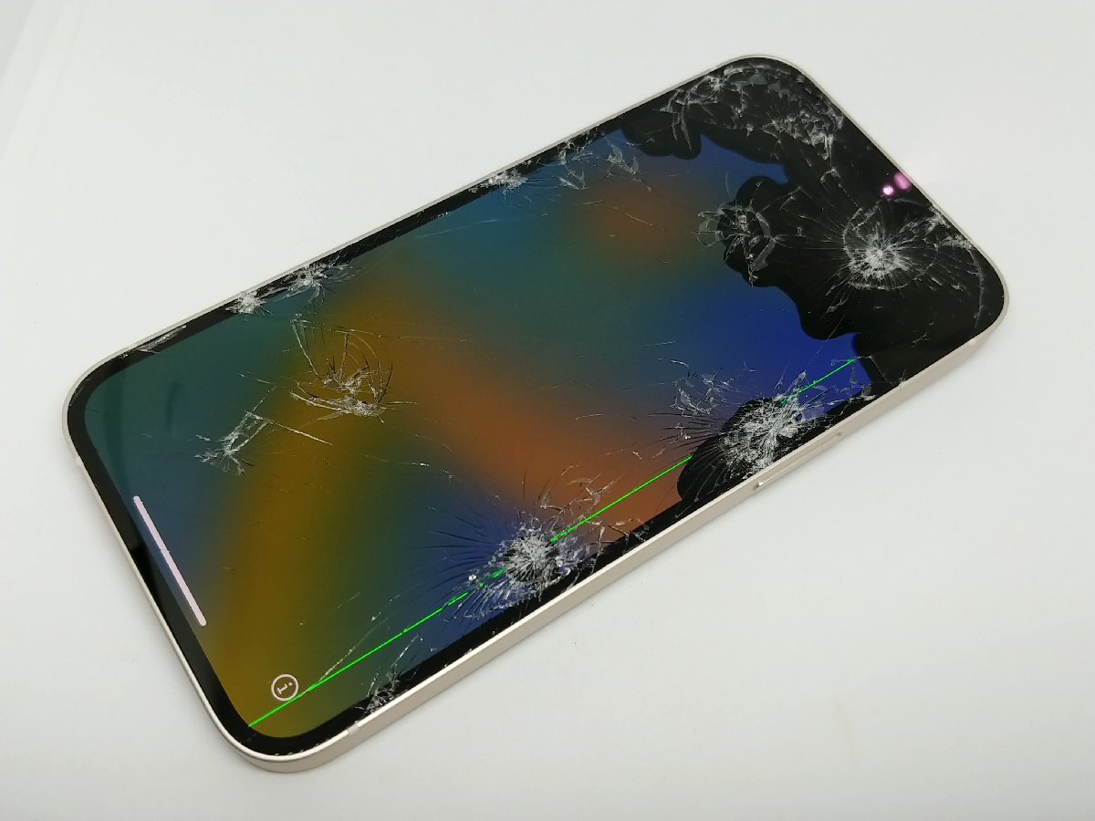 iPhone 画面割れ 買取 金沢】画面が割れたiPhoneでも〇万円の価格が！？ジャンク品も高価買取中！ - iPhone ・iPad・Androidの買取りならスマホ買取プロ｜見積もり・無料査定受付中