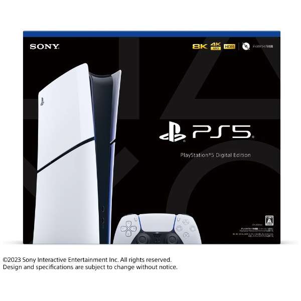 PlayStation 5（プレイステーション 5） 新品 未使用