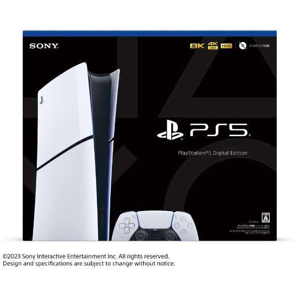 PlayStation 5 (CFI-1200A) 新品未使用 - www.sorbillomenu.com