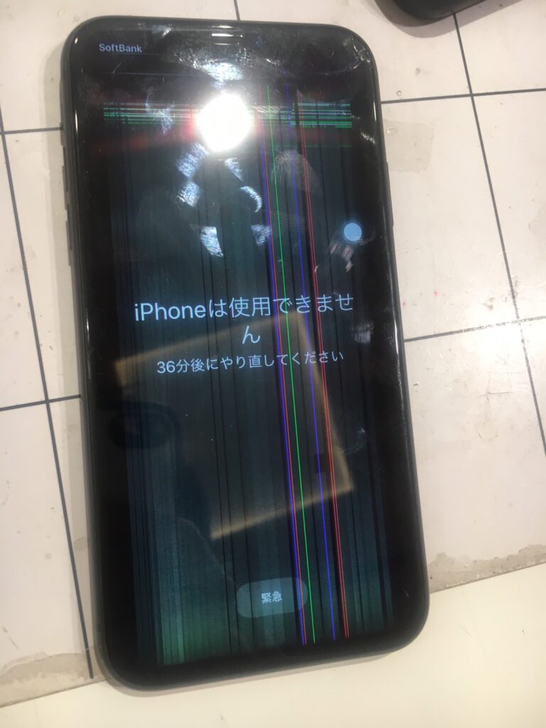 境港地域でiPhoneジャンク品を売る前に知るべきこと - iPhone・iPad 