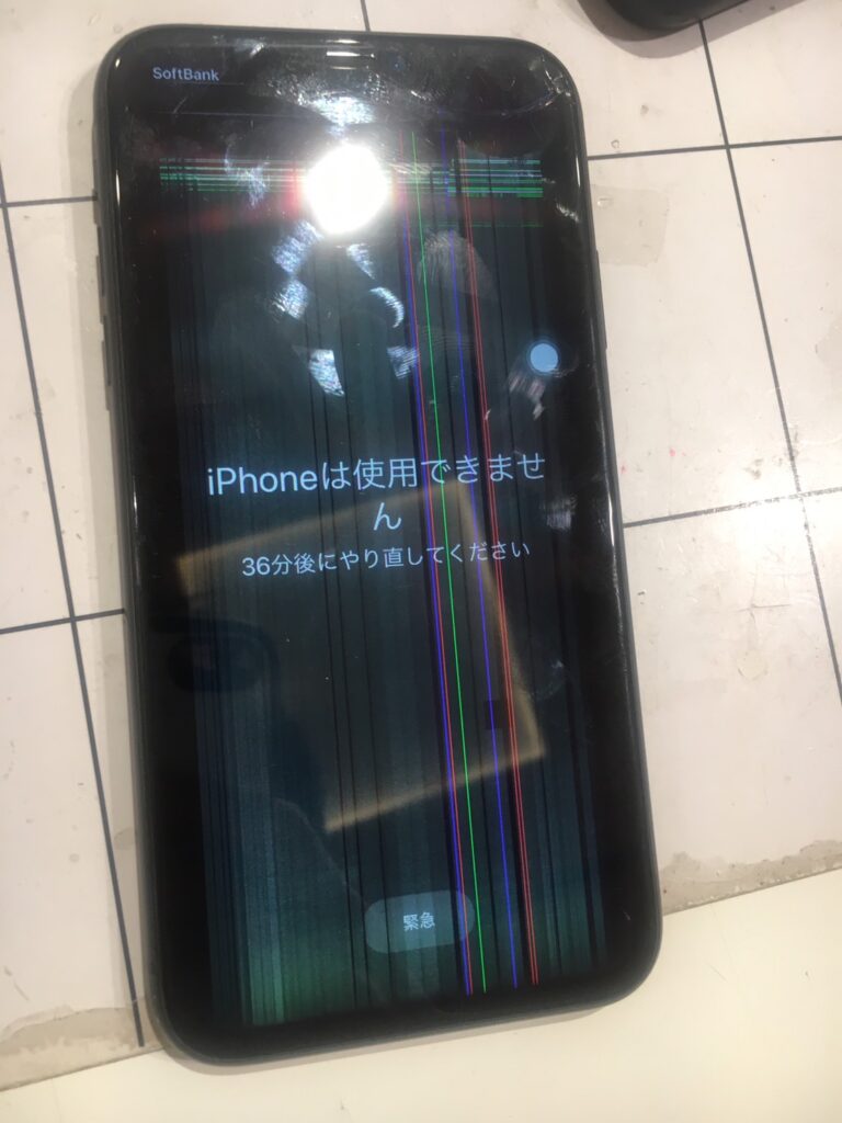 境港地域でiPhoneジャンク品を売る前に知るべきこと - iPhone・iPad・Androidの買取りならスマホ買取プロ｜見積もり・無料査定受付中